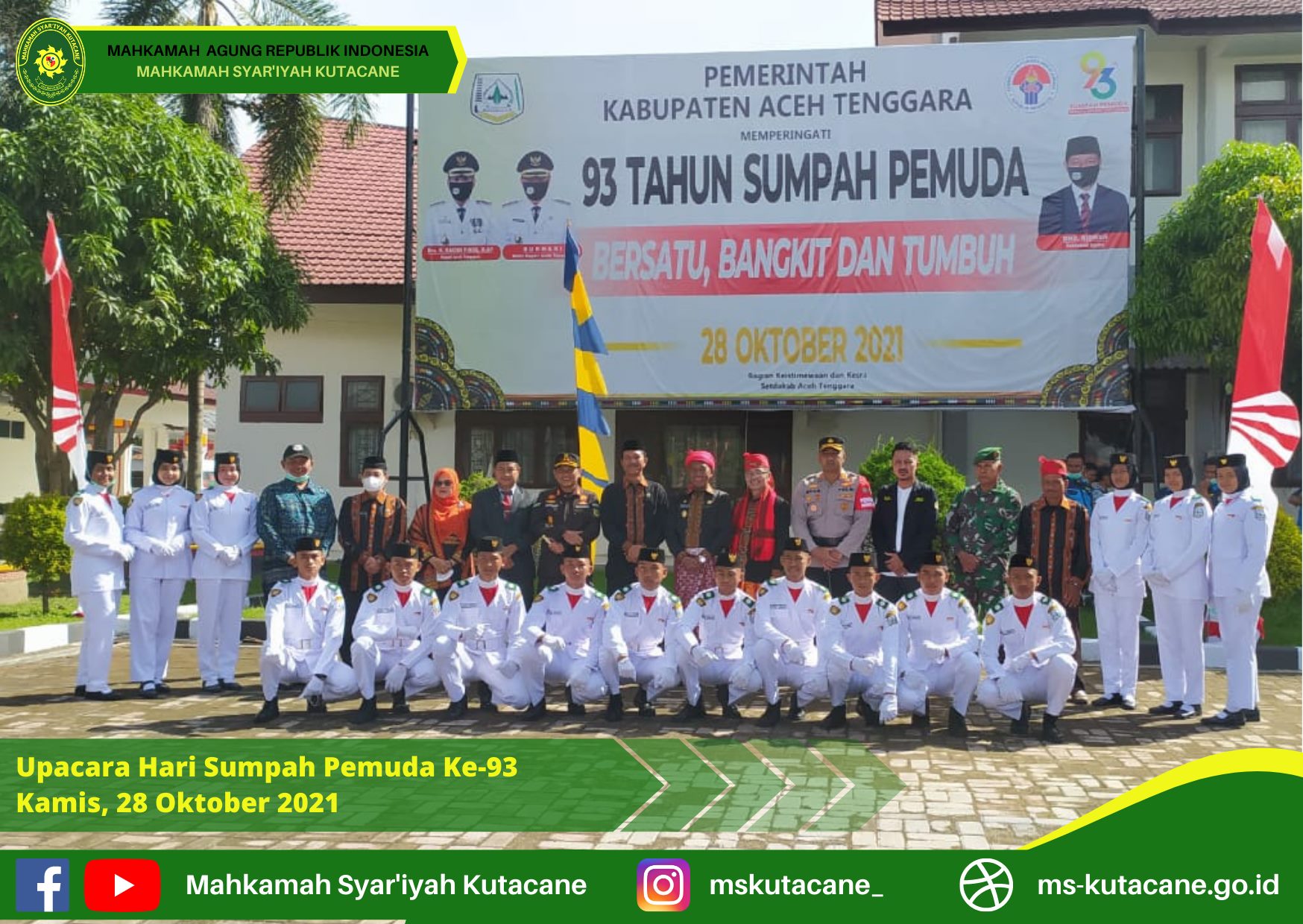 Sumpah Pemuda 3